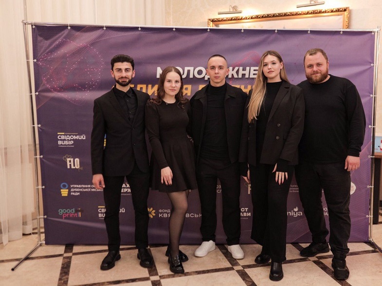 photo 4 2025 12 01 17 09 01