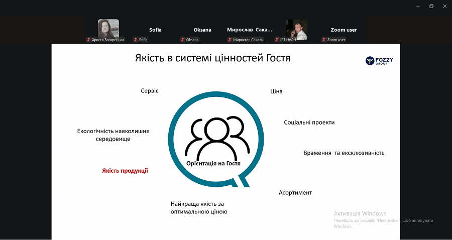 Screenshot 2025 11 20 124458