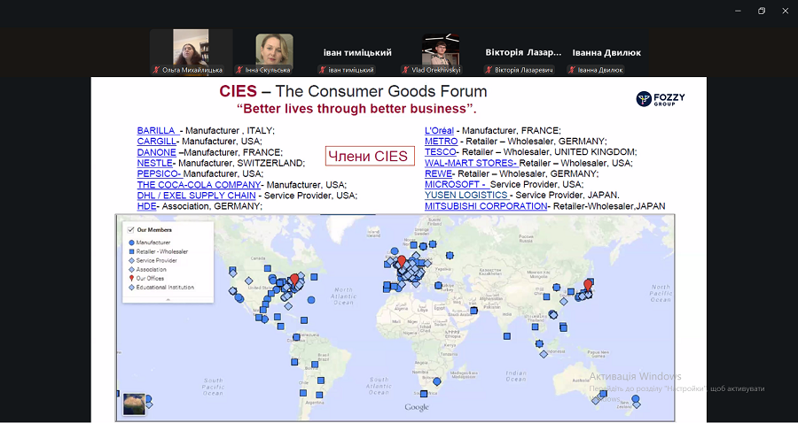 Screenshot 2025 11 20 131724