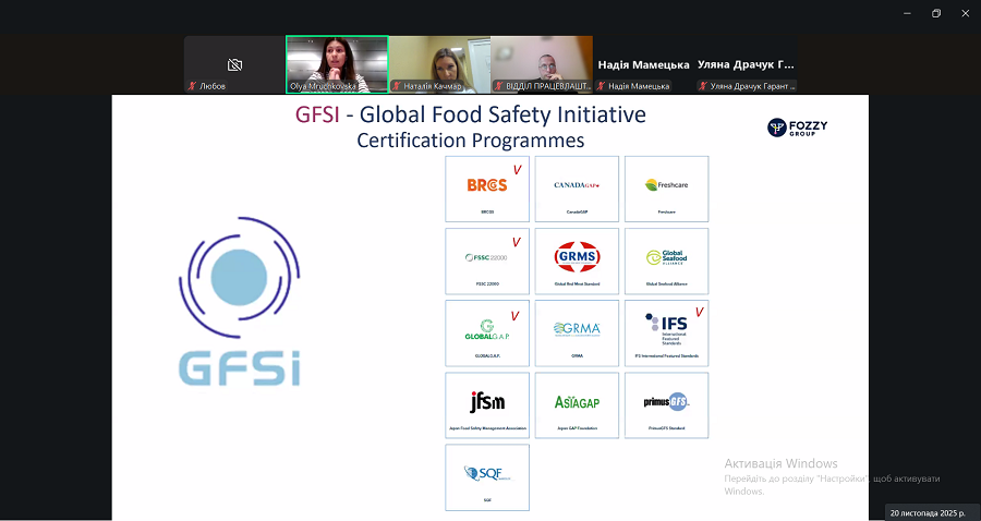 Screenshot 2025 11 20 132044