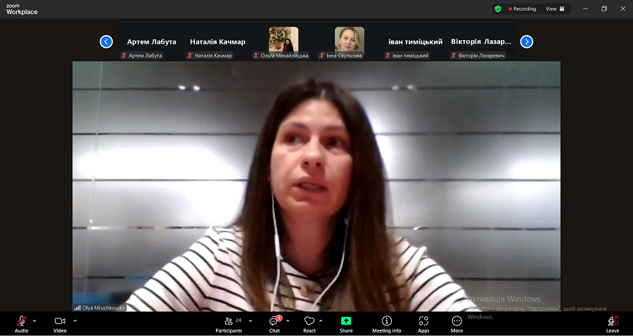 Screenshot 2025 11 20 134325