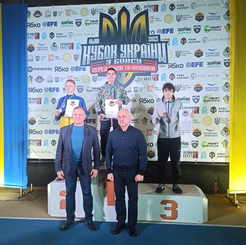 viber image 2025 12 01 11 24 55 180