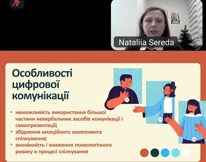 Screenshot 20251126 162827 Zoom