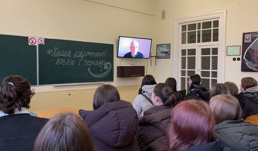 зображення viber 2025 12 04 13 01 55 817