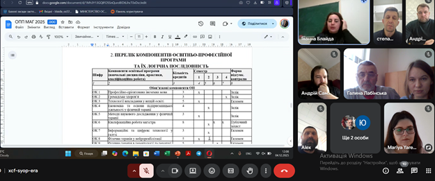Зображення1 2