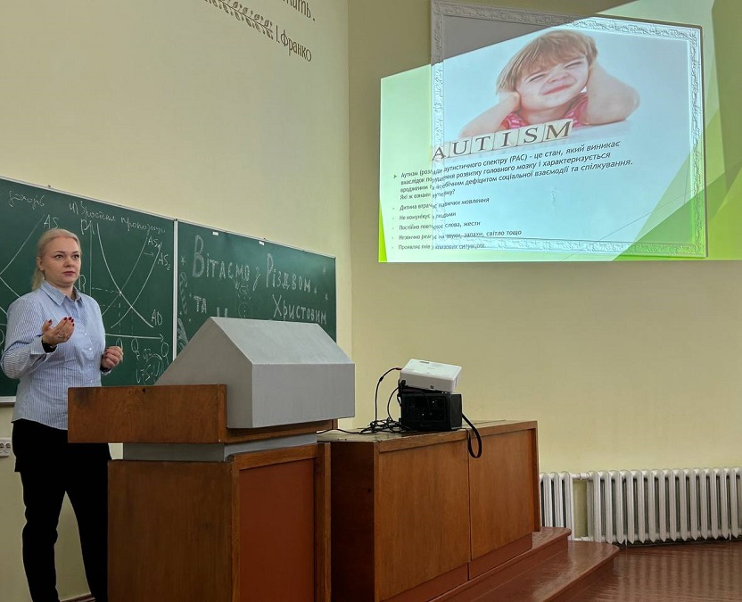 photo 2025 12 09 16 22 23