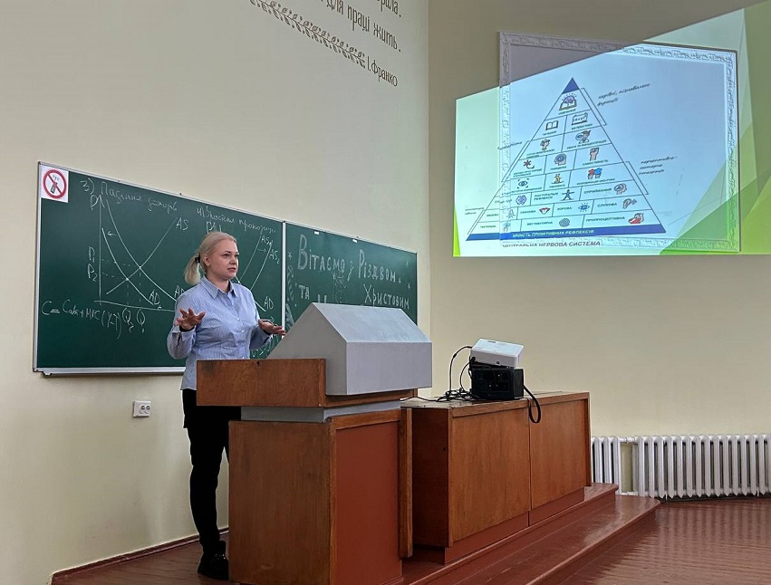 photo 2025 12 09 16 22 24