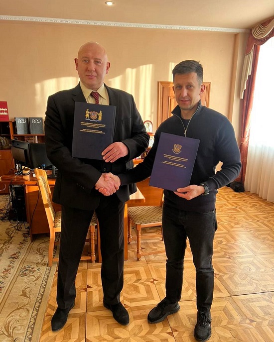 photo 2025 12 16 19 08 24