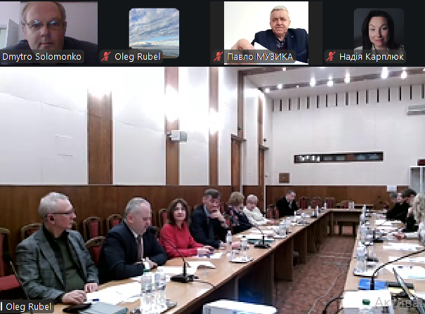 фото 1 11 грудня 1