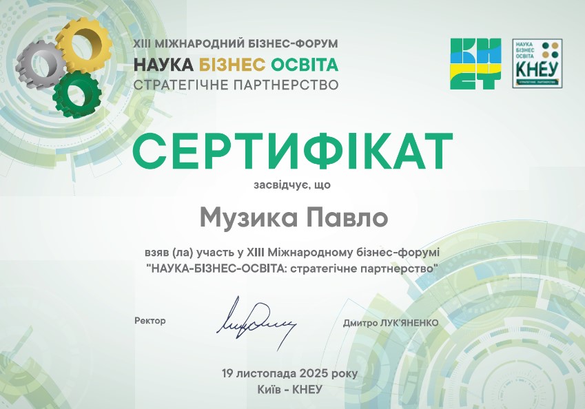 Screenshot 280212121