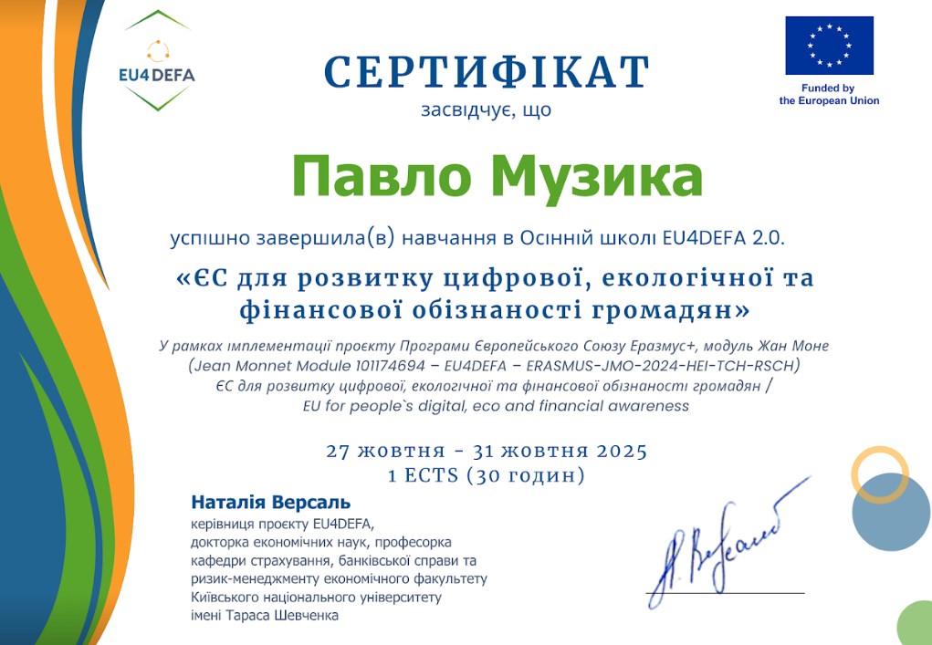 Screenshot 281171717