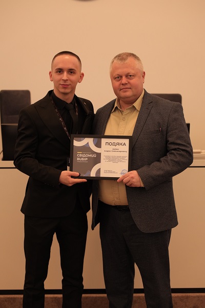 600193427 2529545987441229 4986369034201343161 n