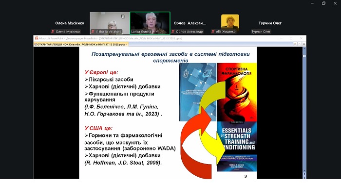 viber image 2025 12 17 13 15 57 902