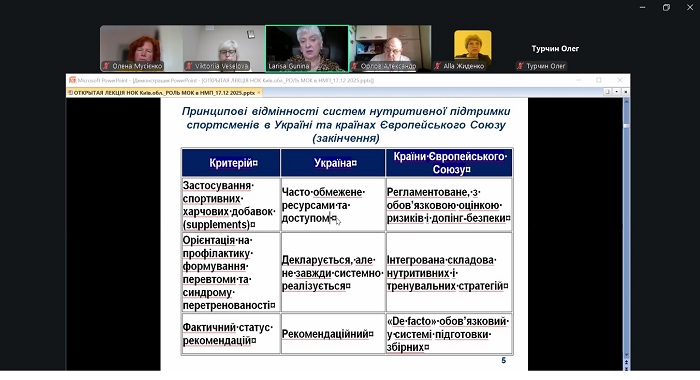 viber image 2025 12 17 13 15 58 828