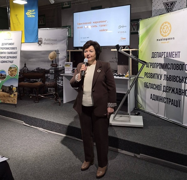 фотографія 2