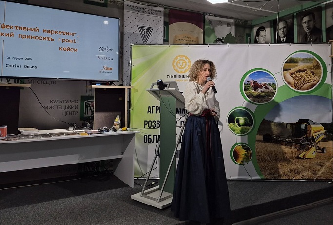 фотографія 3