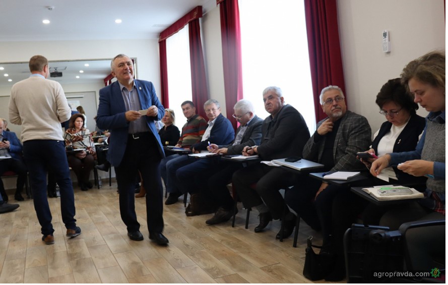 фотографія 2 стейкхолдер