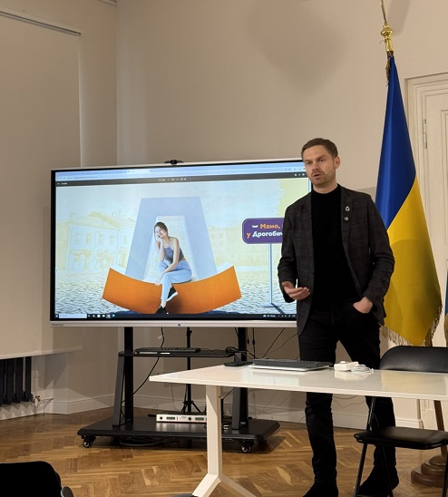 зображення viber 2026 01 09 17 18 51 308