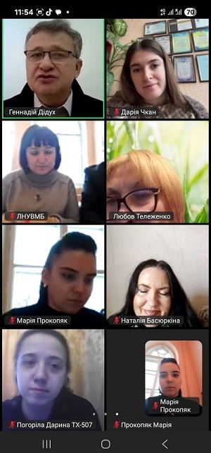 зображення viber 2026 01 12 21 03 24 415