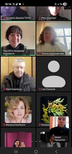 зображення viber 2026 01 12 21 03 51 698