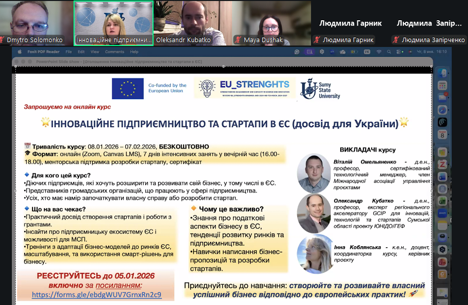 Фотогра фія 1