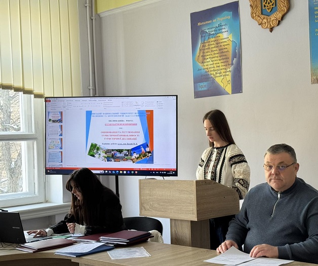 зображення viber 2026 02 11 15 12 06 464