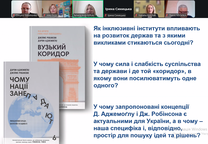 фотографія 1 