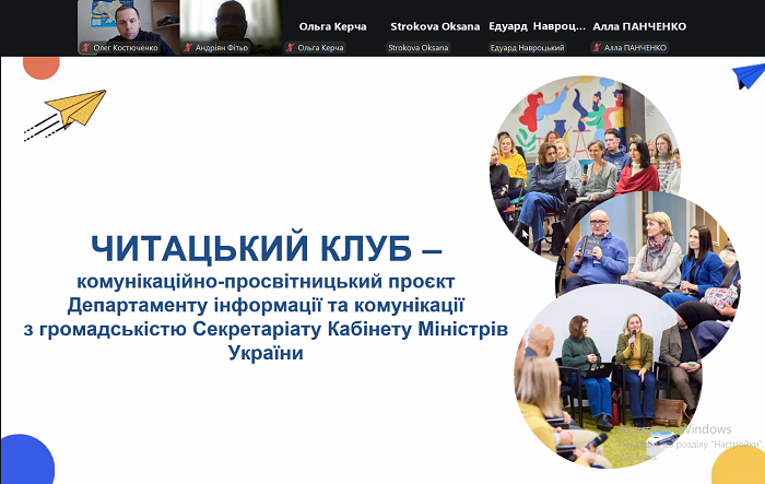 фотографія 2 