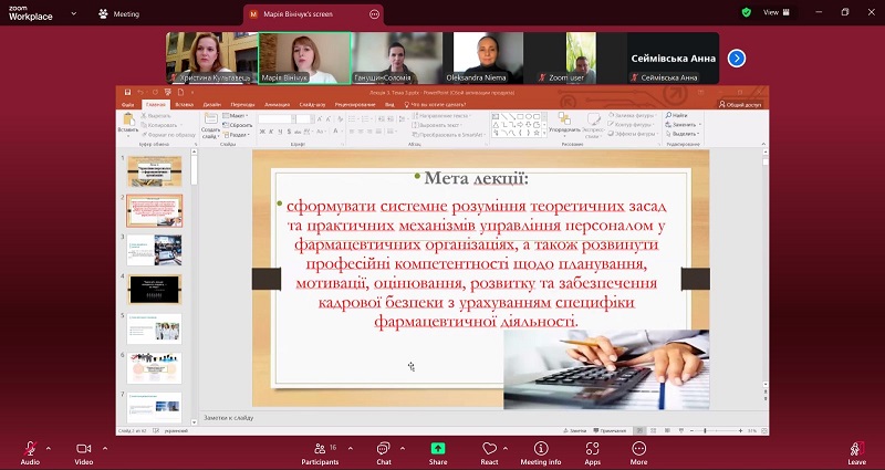 603E2A66 5FFE 4D0E B108 EA093A55B3FA